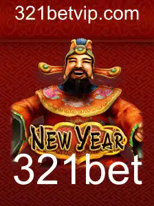 Descubra o Novo Fenômeno do Entretenimento: O Jogo NewYear